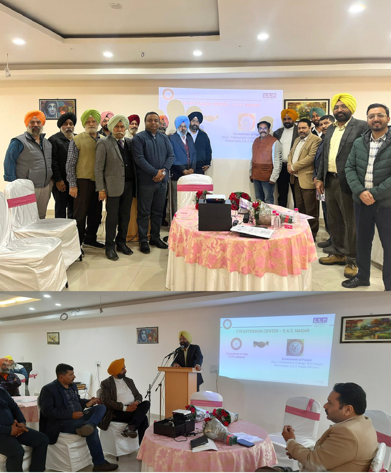 Joint meeting of industrialists, Government Polytechnic Khooni Mazra and CTR Ludhiana held to discuss setting up of CTR extension centre